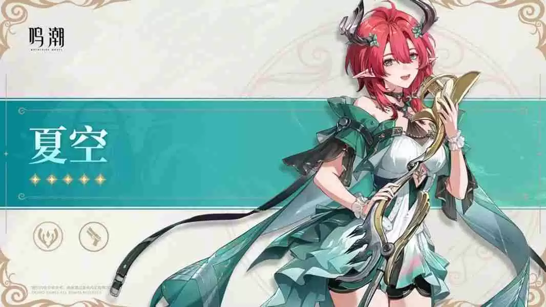 鸣潮新五星夏空技能怎么样的-鸣潮新五星夏空技能解包数据一览