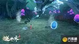 逆水寒手游南海乱墟深海副本怎么通关-逆水寒手游南海乱墟深海副本通关攻略