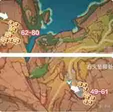 原神琉鳞石全收集位置在哪-原神琉鳞石全收集点位有哪些