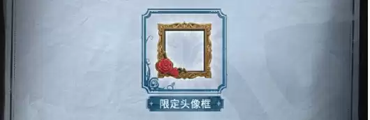 第五人格lb联动活动大全-第五人格lb联动活动汇总