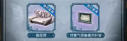 第五人格lb联动活动大全-第五人格lb联动活动汇总