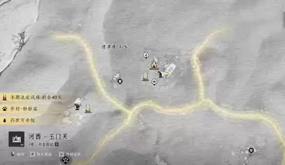 燕云十六声宛转藤任务怎么玩 燕云十六声宛转藤任务完成技巧