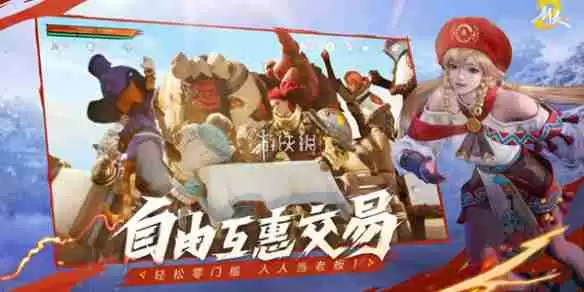 剑灵2记忆之灵在哪-剑灵2记忆之灵位置大全