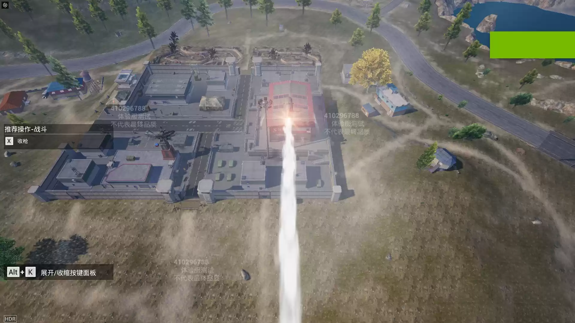 开战，破刃行动！《和平精英》携手吴京开启六周年守卫海岛特训行动！