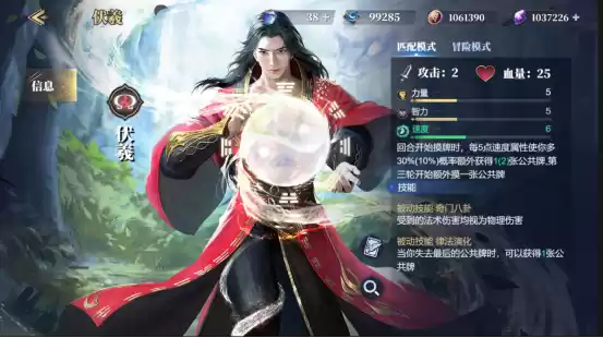 《诸神竞技场》定档5月9日——众神集结,巅峰对决即将开启!