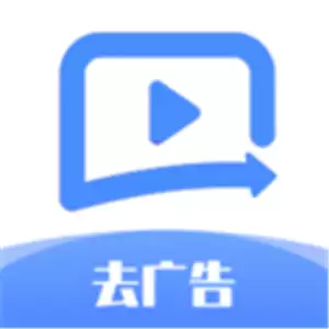 自动除广告软件推荐 屏蔽手机广告有哪些软件