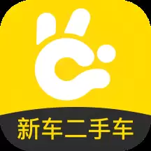 真实的二手车买卖软件 买二手车好用的软件