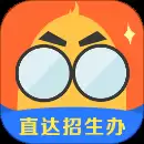 历年高考录取分数线查询软件 录取分数查看软件推荐