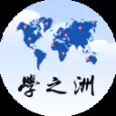 历年高考录取分数线查询软件 录取分数查看软件推荐