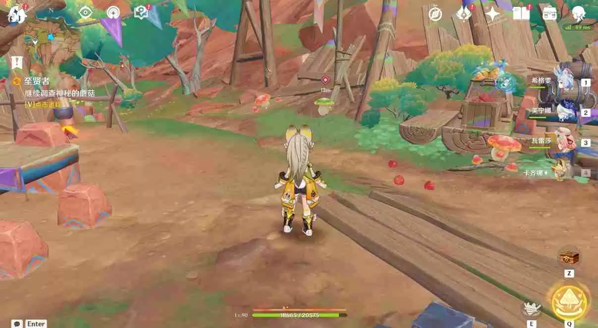 原神蘑境菌奇第三幕田地里的蕈息任务流程