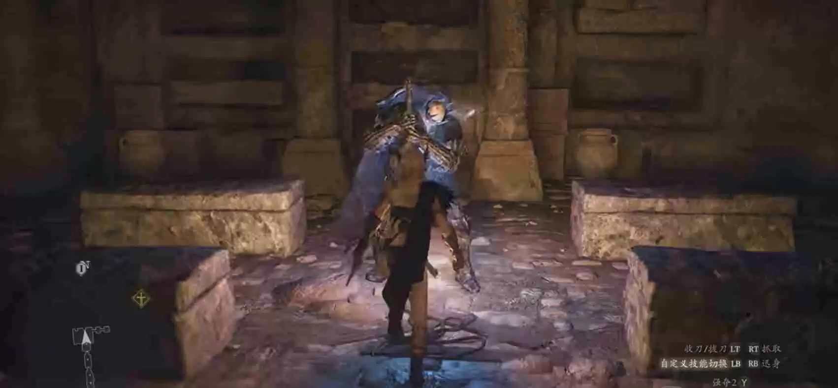 龙之信条2古战士的骨头获取