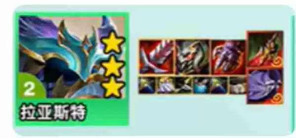 金铲铲之战S14第二人格最强阵容推荐 秒杀流搭配攻略