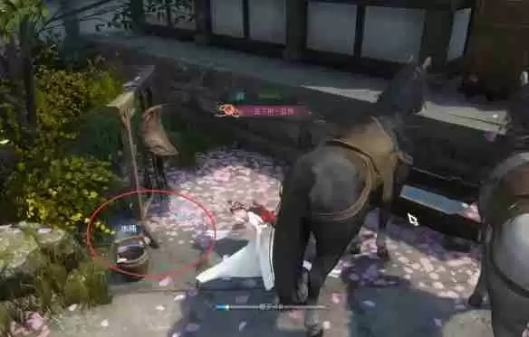 逆水寒手游审讯密探奇遇怎么做 审讯密探奇遇攻略