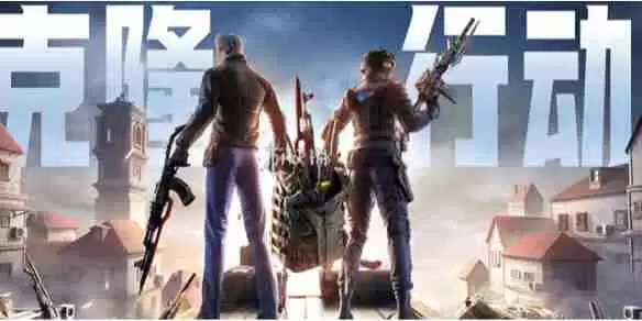 cf克隆是永久的吗-cf克隆是不是永久的