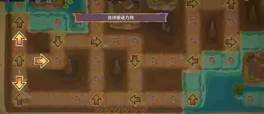 原神龙龙寻宝第三阶段玩法