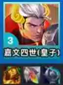 金铲铲之战s14圣灵劫阵容怎么搭配 s14圣灵劫阵容搭配推荐