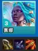 金铲铲之战s14圣灵劫阵容怎么搭配 s14圣灵劫阵容搭配推荐