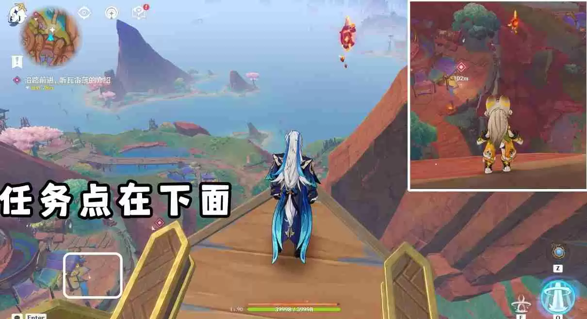 原神蘑境菌奇第二幕果园小憩任务流程