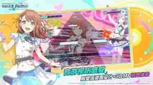 初音未来缤纷舞台成员技能是什么-初音未来缤纷舞台成员有哪些技能