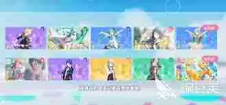 初音未来缤纷舞台成员技能是什么-初音未来缤纷舞台成员有哪些技能