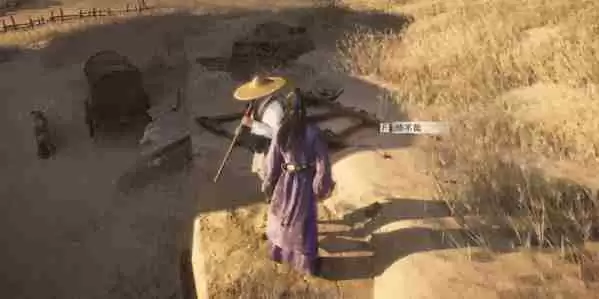 燕云十六声箫吟千浪怎么获得 箫吟千浪获取方法