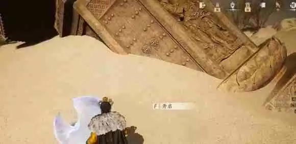 燕云十六声天工回廊俯仰之间怎么解谜 天工回廊俯仰之间解谜攻略