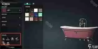 七日世界家具染色系统如何用-七日世界家具染色系统的使用方法