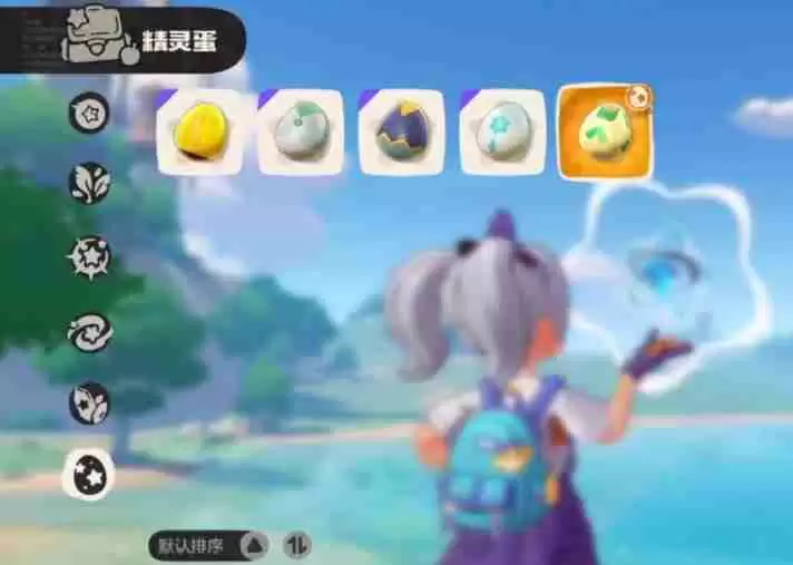 洛克王国世界小星光怎么获取 小星光获取攻略