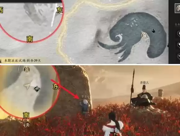 燕云十六声万事知红缨与红缨任务怎么做 万事知红缨与红缨任务攻略