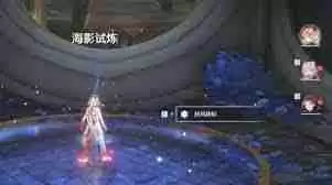 鸣潮若流星盛放任务怎么完成-鸣潮若流星盛放任务完成方法