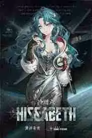 重返未来1999沿途的肖像玩法攻略-重返未来1999沿途的肖像怎么玩