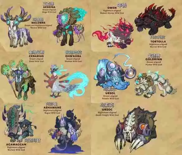 炉石传说荒野之神卡牌怎么得-炉石传说荒野之神卡牌获取攻略