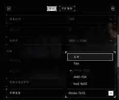 刺客信条影卡地图怎么解决-刺客信条影卡地图的处理办法