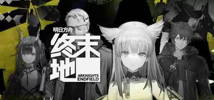 明日方舟阿兰娜技能是什么 阿兰娜技能介绍