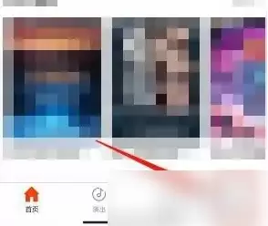 黄河票务app怎么投诉退款 黄河票务app投诉退款方法