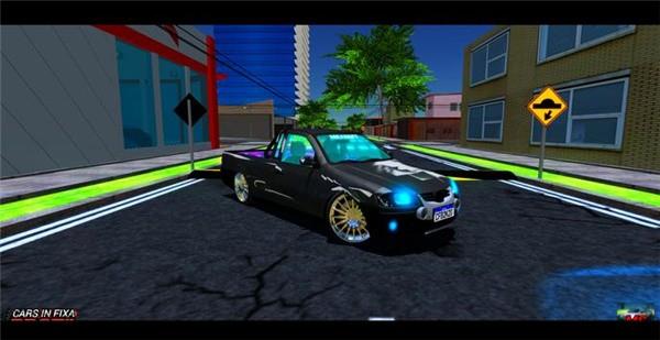 STREET BALL 2 