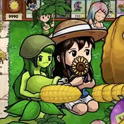 植物僵尸保卫战