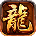 冒险大当家