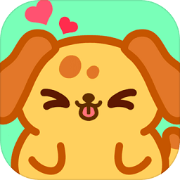 小偷狗