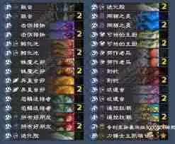 炉石传说翡翠梦境虫蛋猎卡组怎么搭配-炉石传说翡翠梦境虫蛋猎卡组的搭配方法