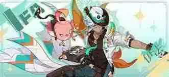 原神伊法何时推出-原神伊法的推出时间