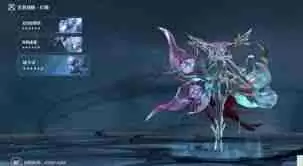 鸣潮赫卡忒声骸有哪些技能-鸣潮赫卡忒声骸技能详情介绍