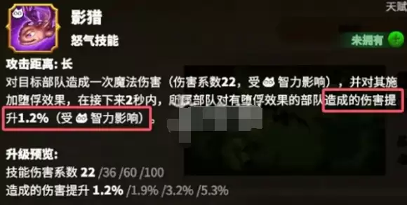 万龙觉醒贝特兰德宠物怎么选 贝特兰德宠物选择推荐