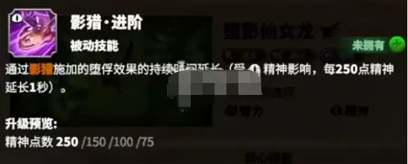 万龙觉醒贝特兰德宠物怎么选 贝特兰德宠物选择推荐