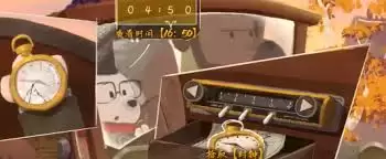 落日山丘第一章全流程怎么解密