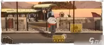 落日山丘第一章全流程怎么解密