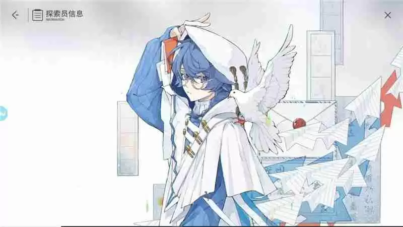 开放空间探员鸽培养攻略指南