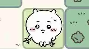 口袋吉伊卡哇除草隐藏物品怎么收集-口袋吉伊卡哇除草全攻略之隐藏物品收集方法