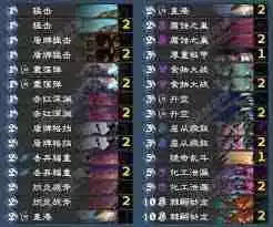 炉石传说翡翠梦境版本首周幼龙战卡组代码怎么分享-炉石传说翡翠梦境版本首周如何分享幼龙战卡组代码