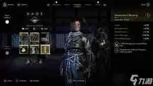 刺客信条影奈绪江无限火力流怎么配装-刺客信条影奈绪江无限火力流配装方法